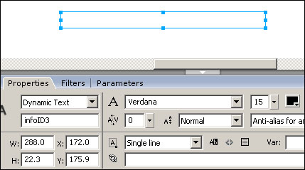 ����� - dynamic_field.jpg