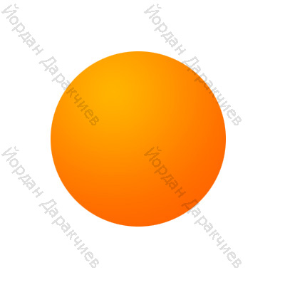����� - orange1.jpg