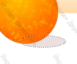 ����� - orange8.jpg