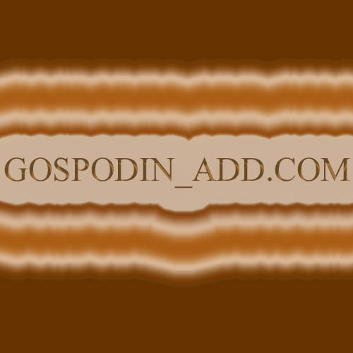 ����� - GOTINO1.jpg