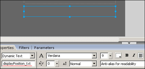 ����� - displayPosition_txt.jpg