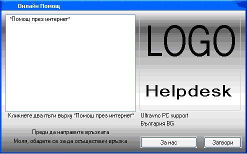 ����� - gotovo.JPG