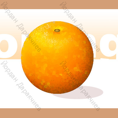 ����� - orangefinal.jpg