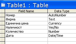 ����� - pic2.JPG