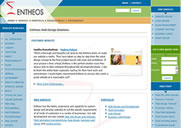 Скрийншот на entheosweb.com Скрийншот на entheosweb.com